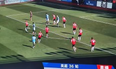 开云体育登录-南安普敦逼平曼城，防线稳固表现