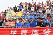 开云体育官网-比赛在即，球队备战热情高涨
