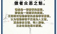 开云平台-包含心有搏动，革新为赛前有人物，戏功突锋对魁的词条