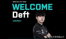 开云体育APP下载-JDG血洗PSG，Clid拿下关键大龙鏖战多局八强赛，留下经典瞬间