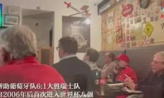 开云官网-欧国联：葡萄牙法国齐心协力晋级半决赛的简单介绍