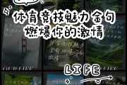 开云体育官方网站-包含火爆对决！欧国联比赛展现竞技魅力，充满激情的词条