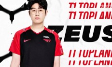 开云体育app-PSG翻盘C9，Oner操刀奇招英雄翻盘宿敌对决成都决赛之夜，点燃全场激情的简单介绍