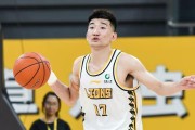 开云官网-关于改写为:实时赛况更新，强队横扫对手的信息