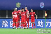 开云体育下载-河南队外援状态大幅提升，领先对手