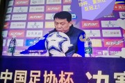 开云体育APP下载-鲁能高光表现！主场取得胜利