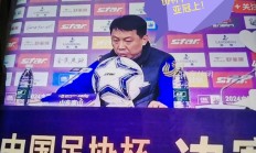 开云体育APP下载-鲁能高光表现！主场取得胜利