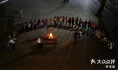 开云体育平台APP-无比刺激的比赛场面令人难以忘怀