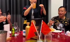 开云体育入口-狂欢之夜！球员庆功宴场面壮观别有风味