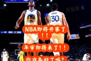 开云体育官网-河北华夏幸福新赛季亚冠首战即将开打的简单介绍