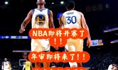 开云体育官网-河北华夏幸福新赛季亚冠首战即将开打的简单介绍