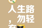 开云体育APP下载-包含步行者阔别胜利后重回胜局，打破颓势助势的词条