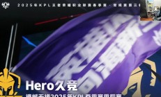 开云体育中国-G2碾压LGD，Jankos操刀奇招英雄翻盘宿敌对决全球总决赛，技惊四座的简单介绍