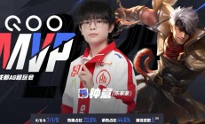 开云体育app-DFM力克CLG，Viper极限生还后反打鏖战多局入围赛，成为赛场最大亮点