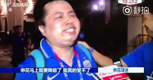 阿拉维斯遭遇连败，降级形势严峻