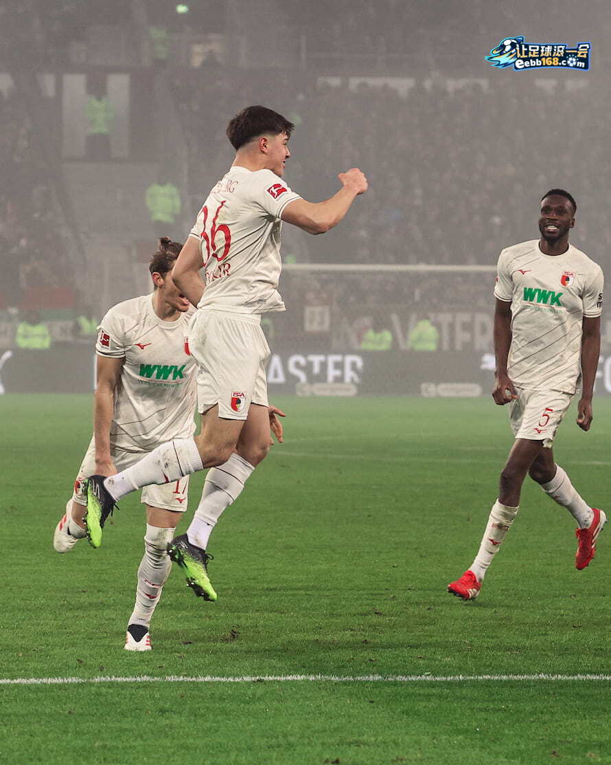 奥格斯堡队全力冲刺，角逐积分榜前列