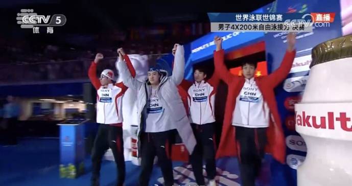 刚果射击选手神来之笔，成功登顶领奖台