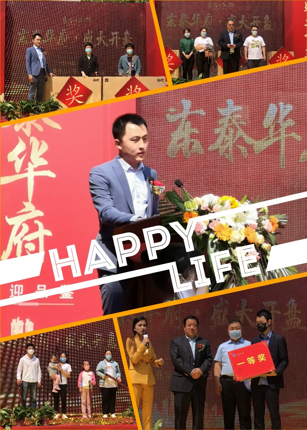 朗斯客场大捷，表现出色赢得掌声