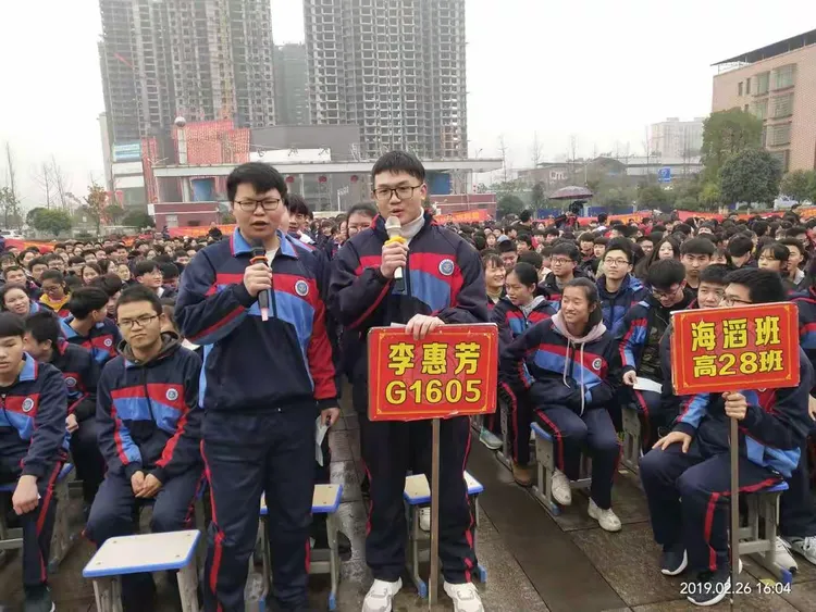 朗斯客场大捷，表现出色赢得掌声