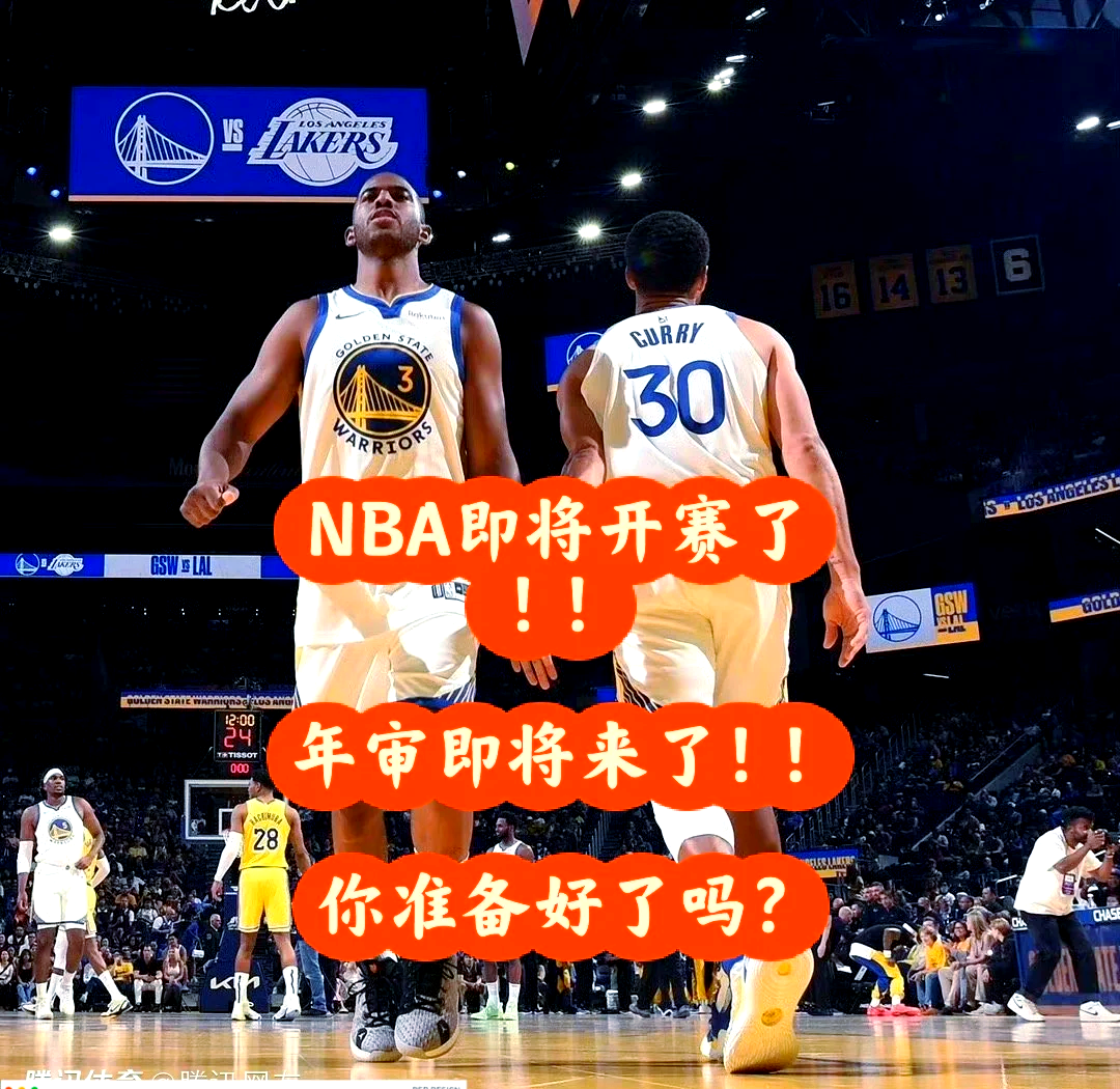 河北华夏幸福新赛季亚冠首战即将开打的简单介绍