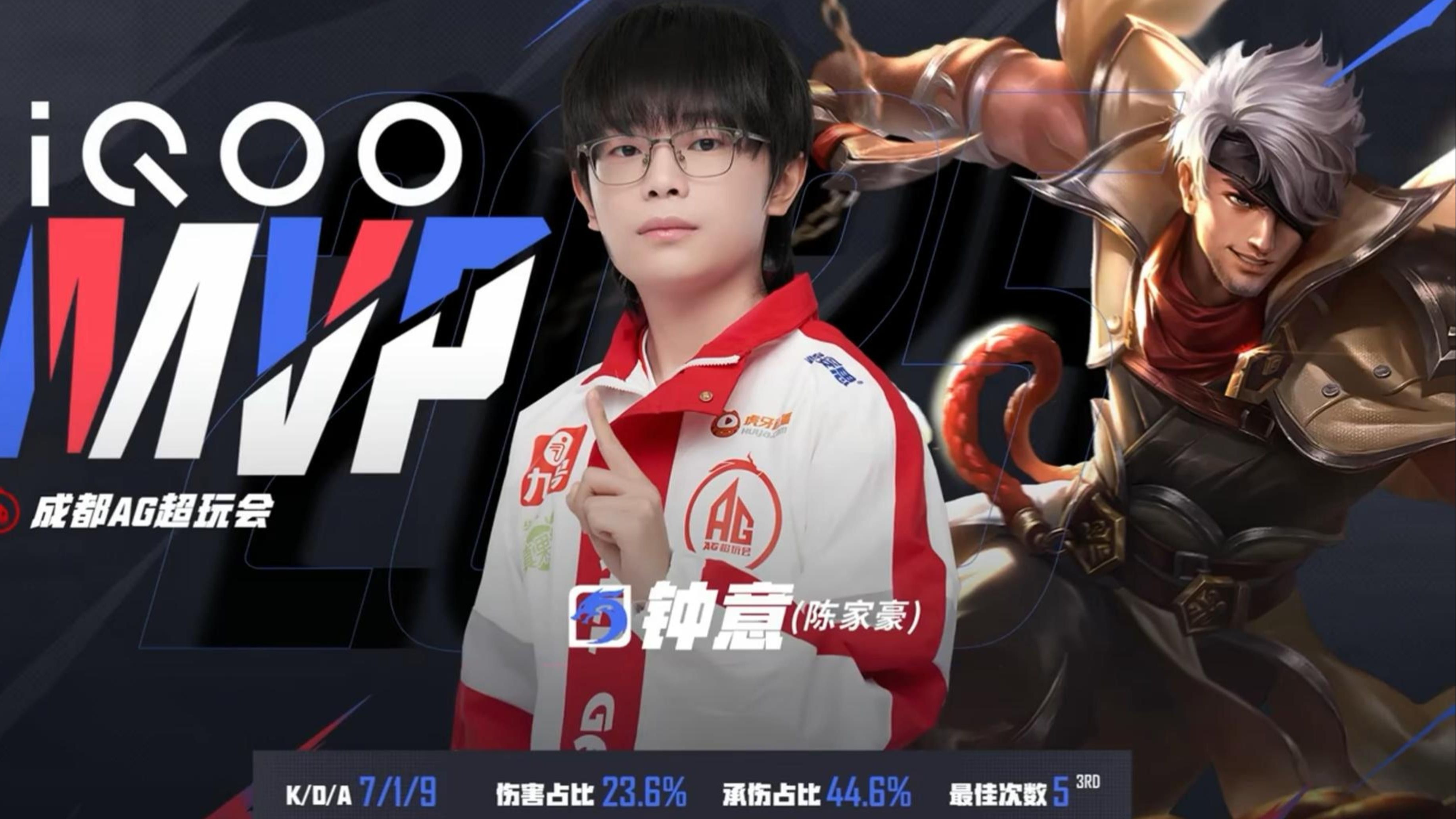 DFM力克CLG，Viper极限生还后反打鏖战多局入围赛，成为赛场最大亮点