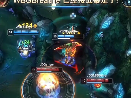 JDG鏖战TL，Crisp开启传奇时刻宿命之战四强赛，留下经典瞬间