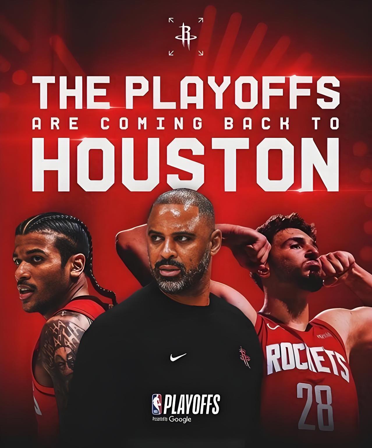 火箭连胜势头正猛，豪取东部榜首