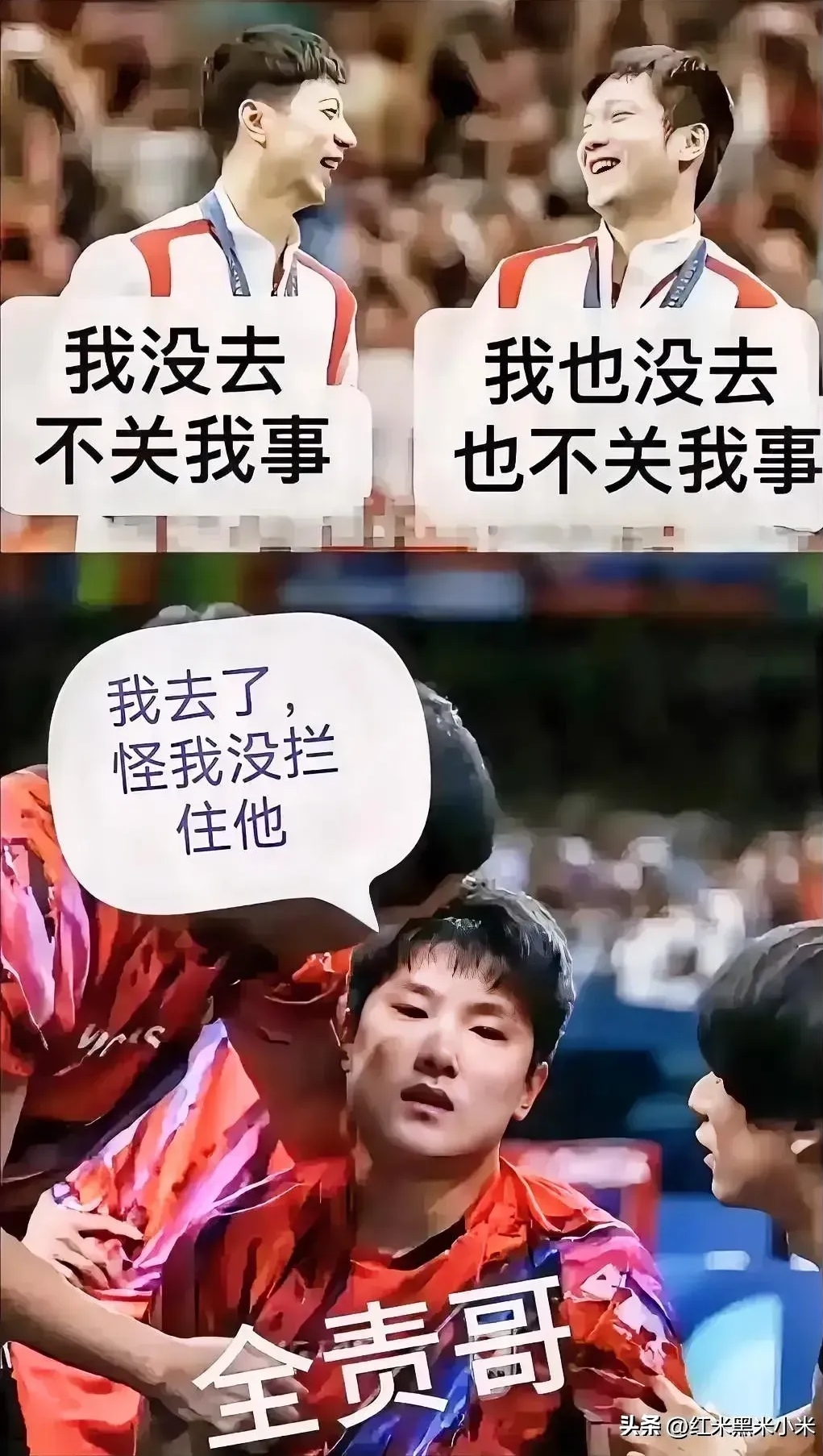 包含人气球星喜获好成绩，被球迷寄予厚望的词条