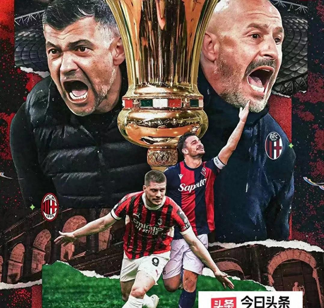 国际米兰轻取日本，弗拉霍维奇爆发神勇的简单介绍